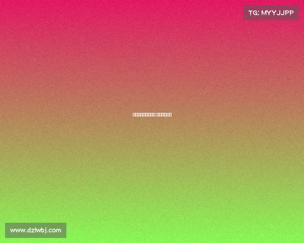 电子竞技后跳舞好吗 电子竞技不好