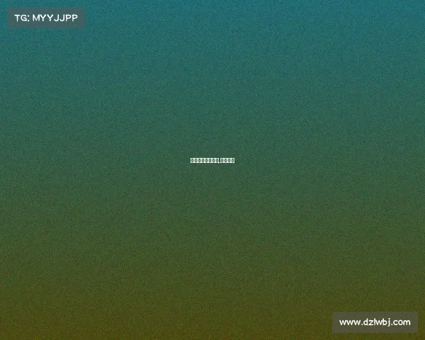 绝地龙虾电子竞技,绝地威龙